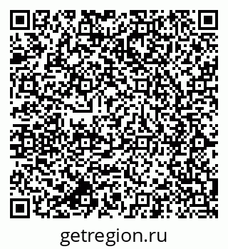 79064825184