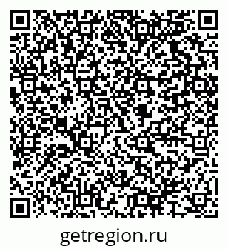 79064825190