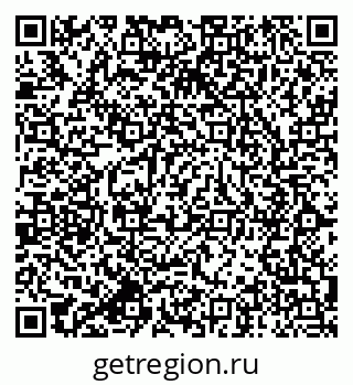 79064825192