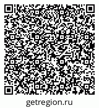 79064825250