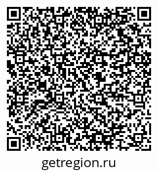 79064825261