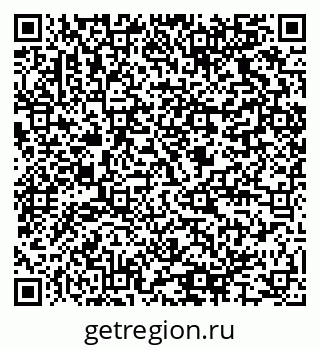79064825280