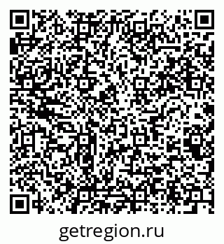 79064825297