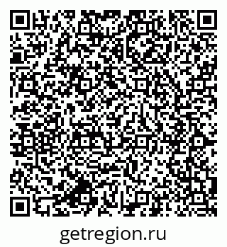 79064825300