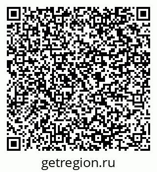 79064825364