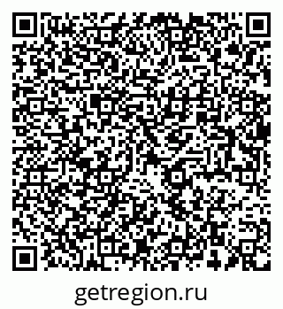 79064825369
