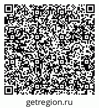 79064825370