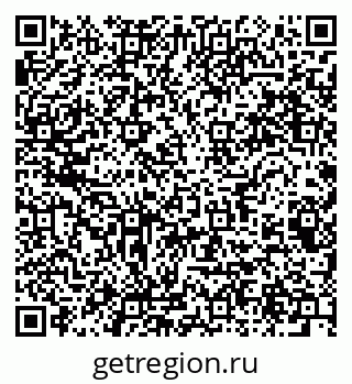 79064825372
