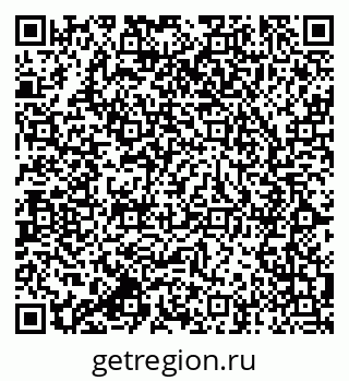79064825375