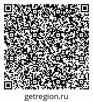 79064825380