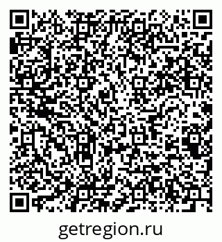 79064825384
