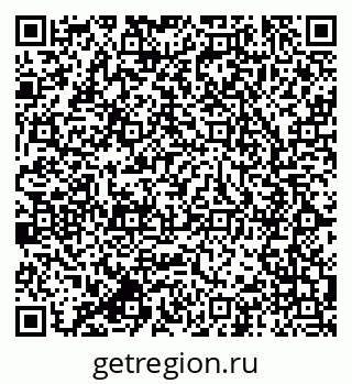 79064825387