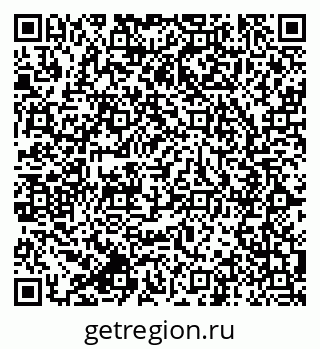79064825390