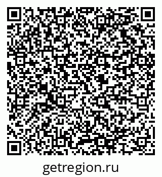 79064825400