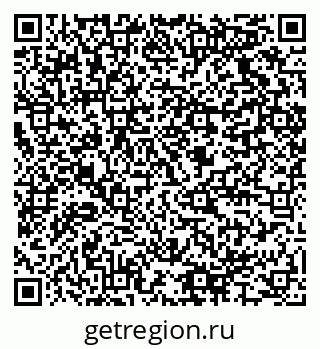 79064825408