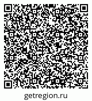 79064825409