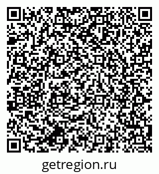 79064825419