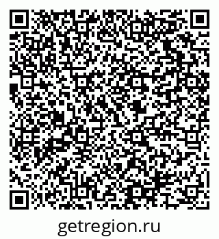 79064825430