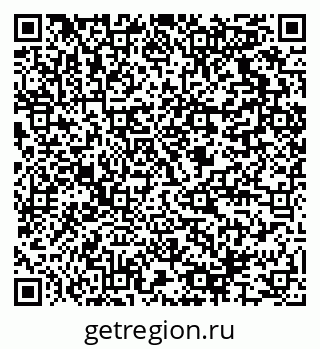 79064825432