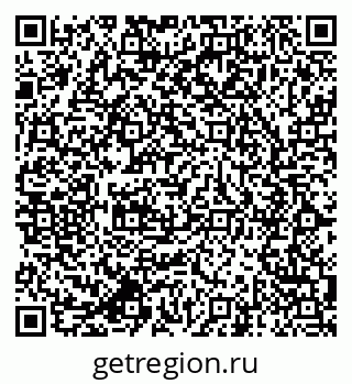 79064825434