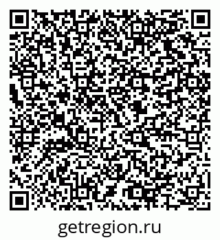 79064825449
