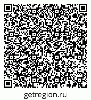 79064825457