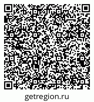 79064825462