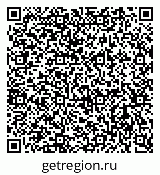 79064825470