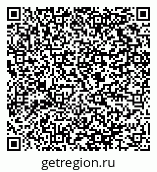 79064825472