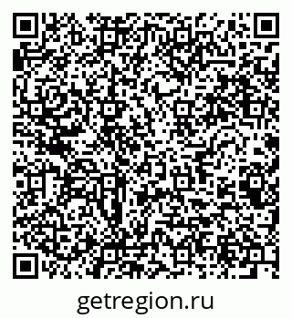 79064825473