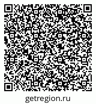 79064825484