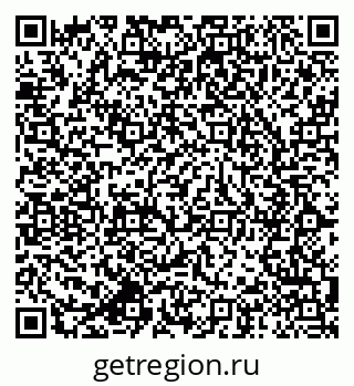 79064825485
