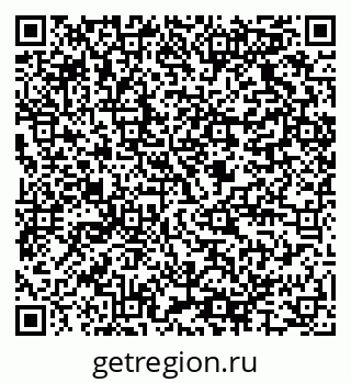 79064825486