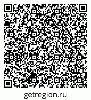 79064825487