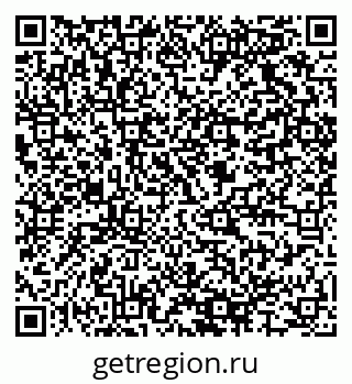 79064825488