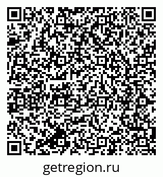 79064825489