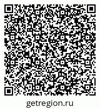 79064825511