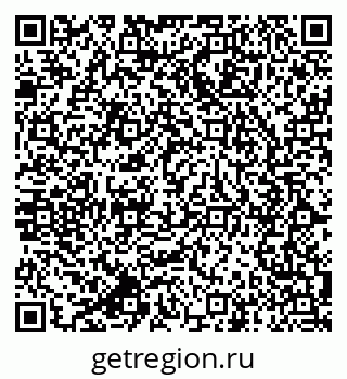 79064825520