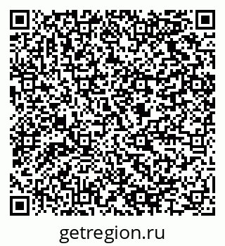 79064825549
