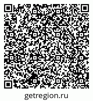 79064825600