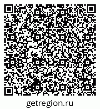 79064825601