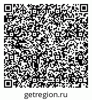79064825602