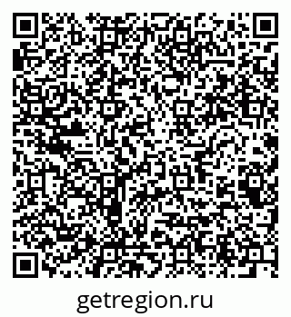 79064825617
