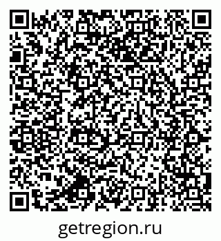 79064825630