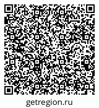 79064825632