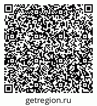 79064825633