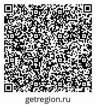 79064825637