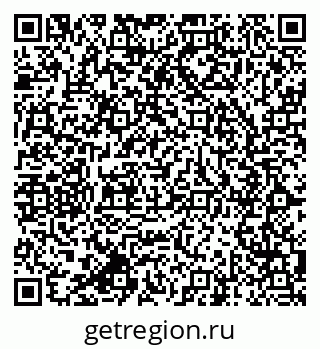 79064825638