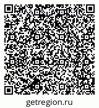 79064825643