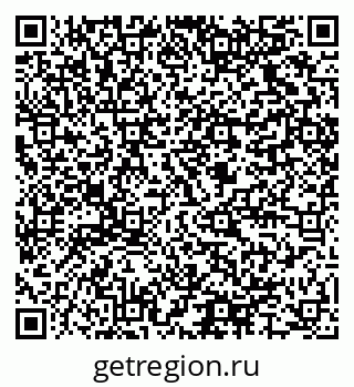 79064825649